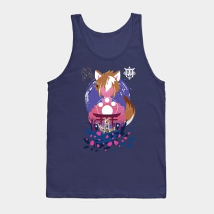 General Gorou Negative Space Tank Top